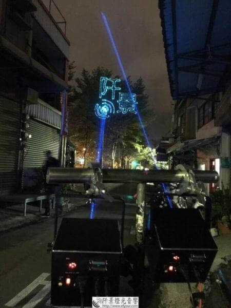 雷射燈光效果