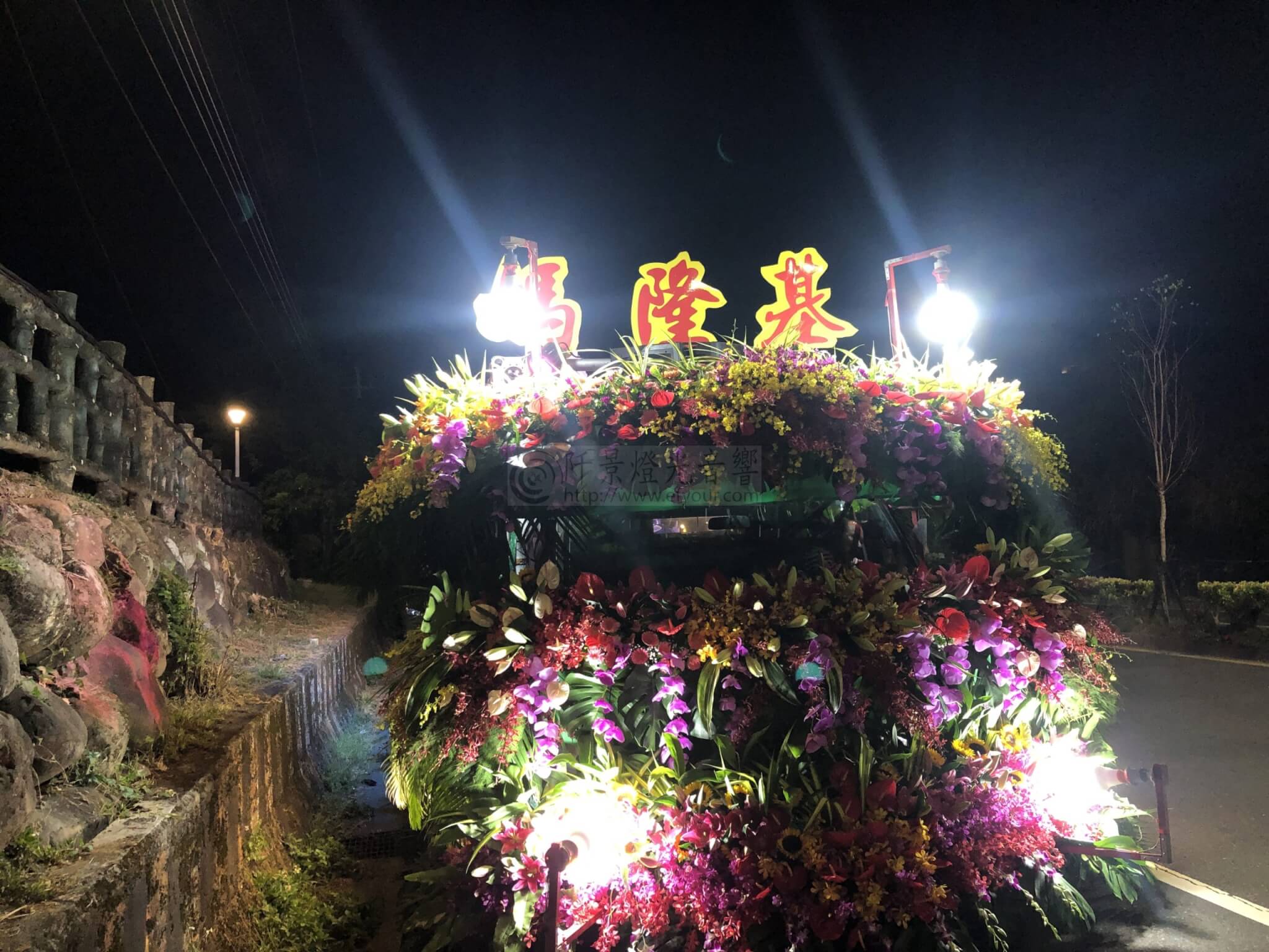 B4E8919E-DB47-4974-889E-A6EDE2876FB3-scaled 鷄籠中元祭花車遊行