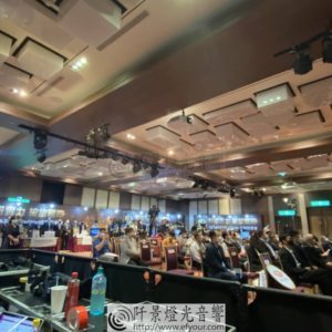 全球百大科技研發獎記者會