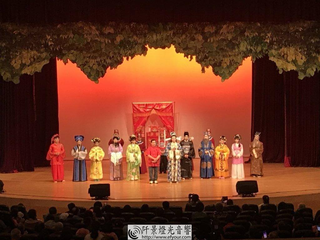 B9AE2947-810F-4256-A4DF-E2D62D5F9B1A-1024x768 傳統戲曲公演