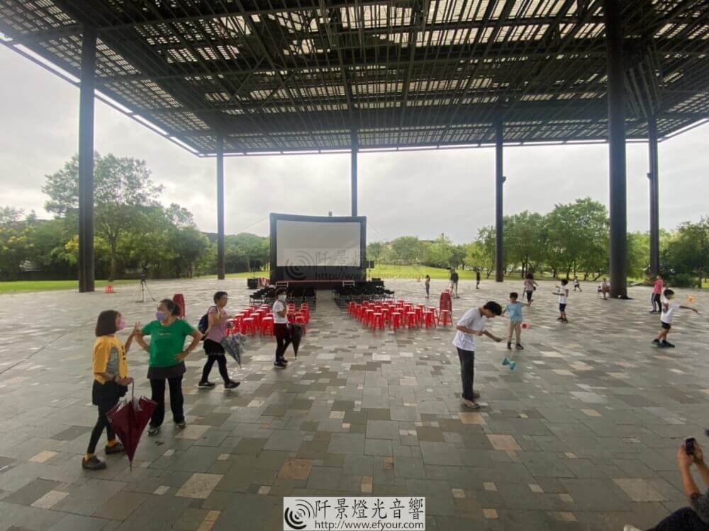 羅東 悠悠 影院 |阡景 戶外露天電影