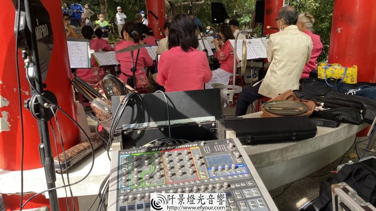 C030FFCA-53F8-4E87-B9EC-F1ADF7D78A6A-1200x675 國慶快閃國樂演出