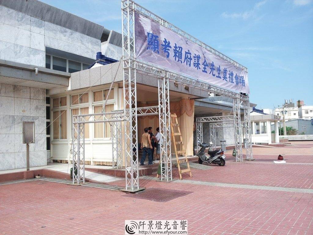 C360_2013-07-25-09-21-20-912-1024x768 告別式牌樓