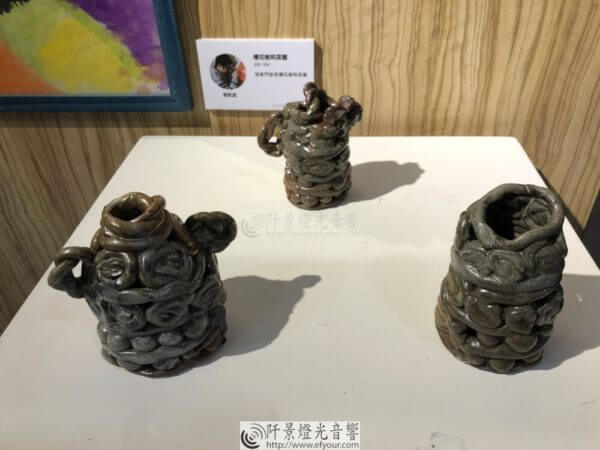 慢飛藝術展