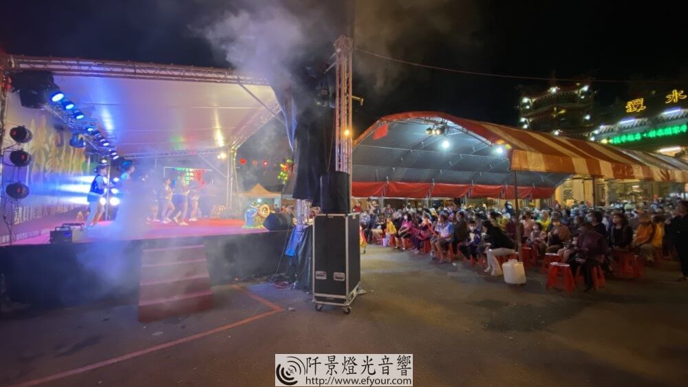 CF711730-FA3E-4431-A6CD-659D93220FD8-1000x563 魔幻造④晚會