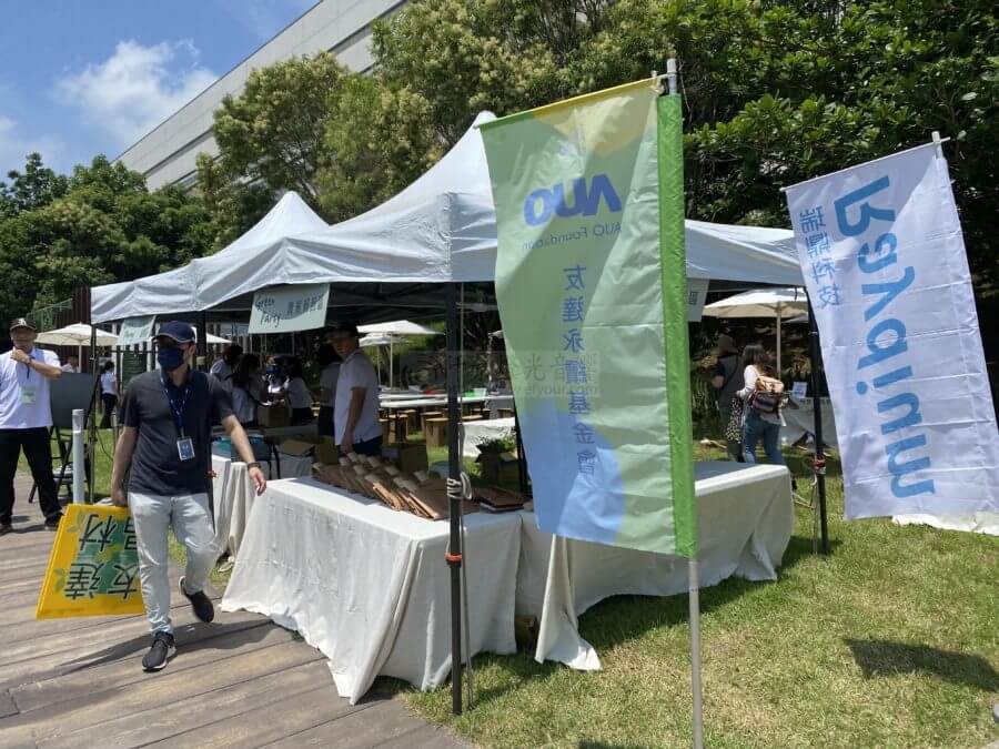 C大調文化音樂節-8-900x675  C大調文化音樂節