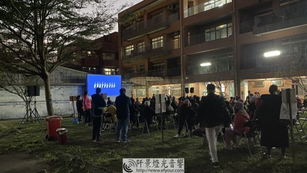 微風影院