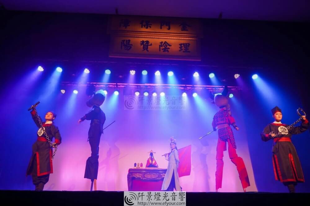 D27E22CB-7ECC-4FDB-95A1-DB4CA19CF3E7 好玩的。劇團