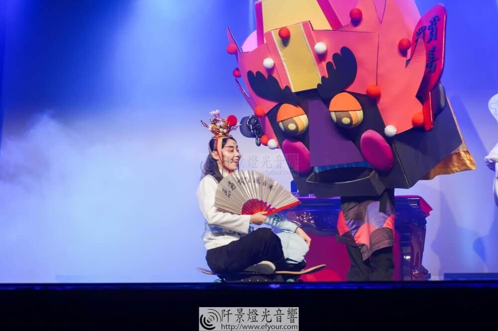 DEF0F417-7079-48C6-9708-BABD6B516E61 好玩的。劇團