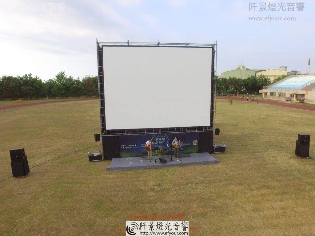 DJI_0007-1024x768 結構樣式