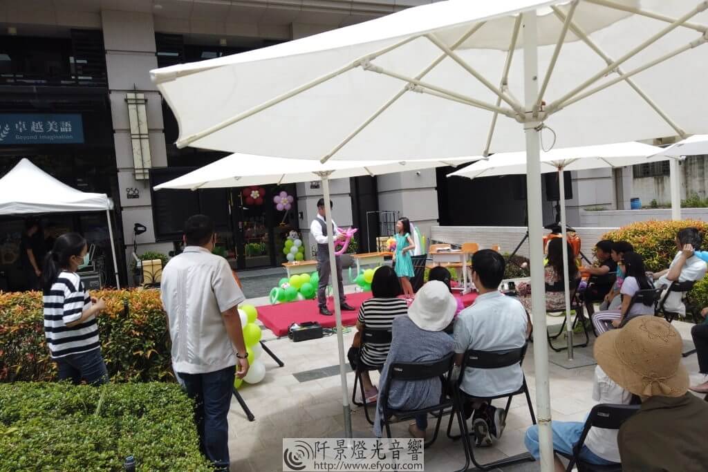 DJI_0027-1024x683 成果展 美語/才藝