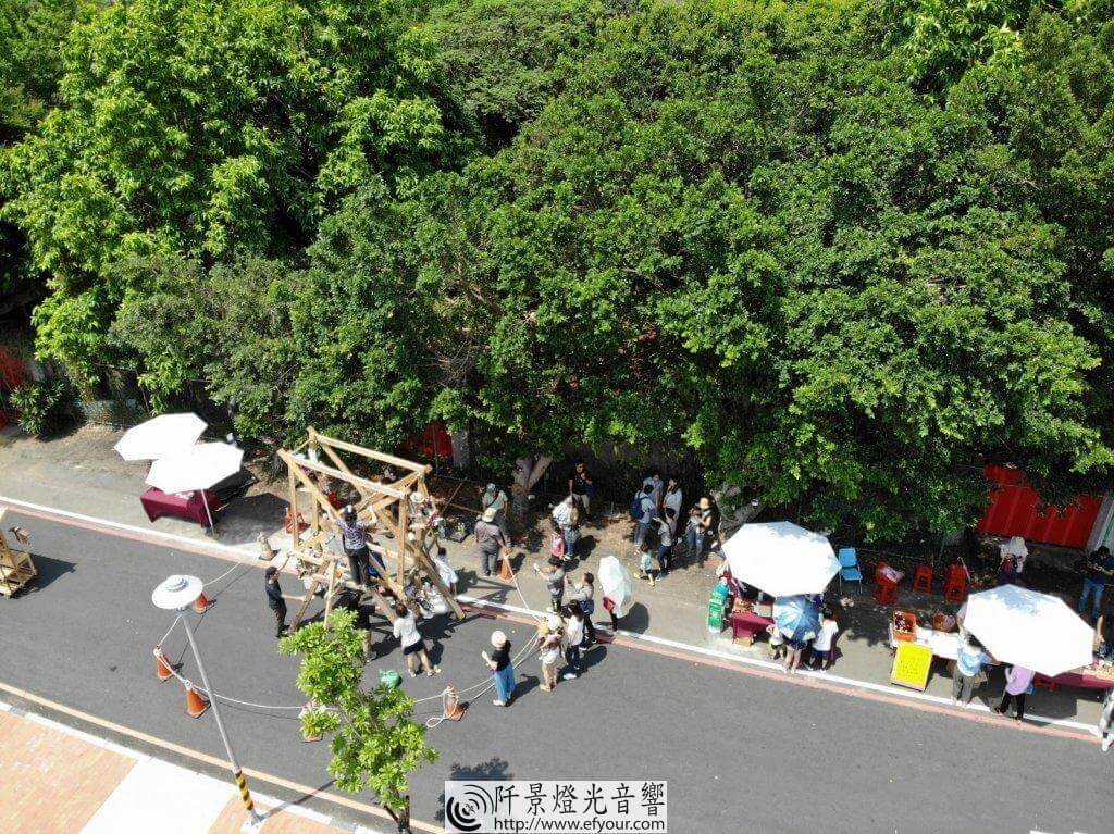 將軍村活動空照圖 |阡景 全站文章