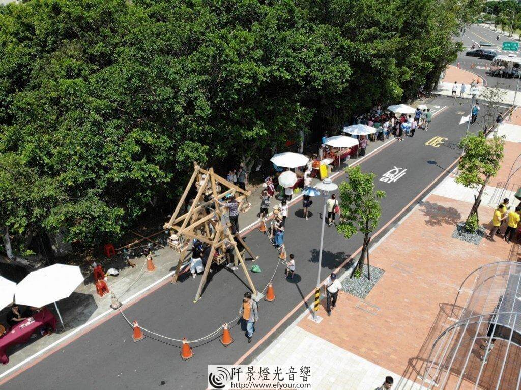 將軍村活動空照圖 |阡景 全站文章