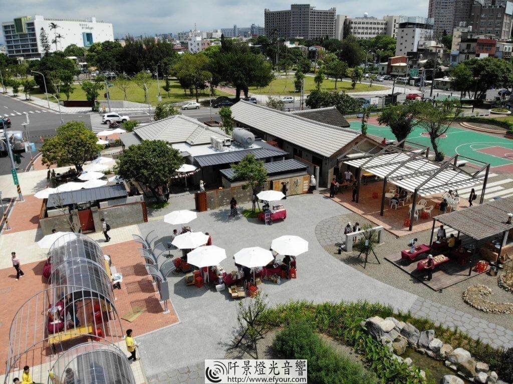 將軍村活動空照圖 |阡景 全站文章