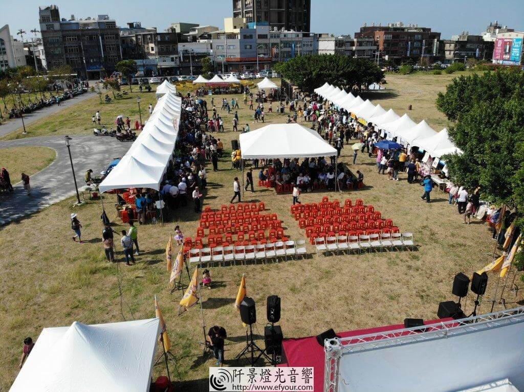 DJI_0870-1024x767 健康蔬食推廣