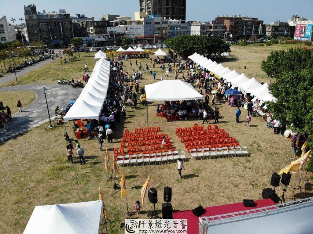 DJI_0871-1024x767 健康蔬食推廣
