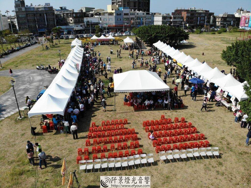 健康蔬食推廣 |阡景 公益環保