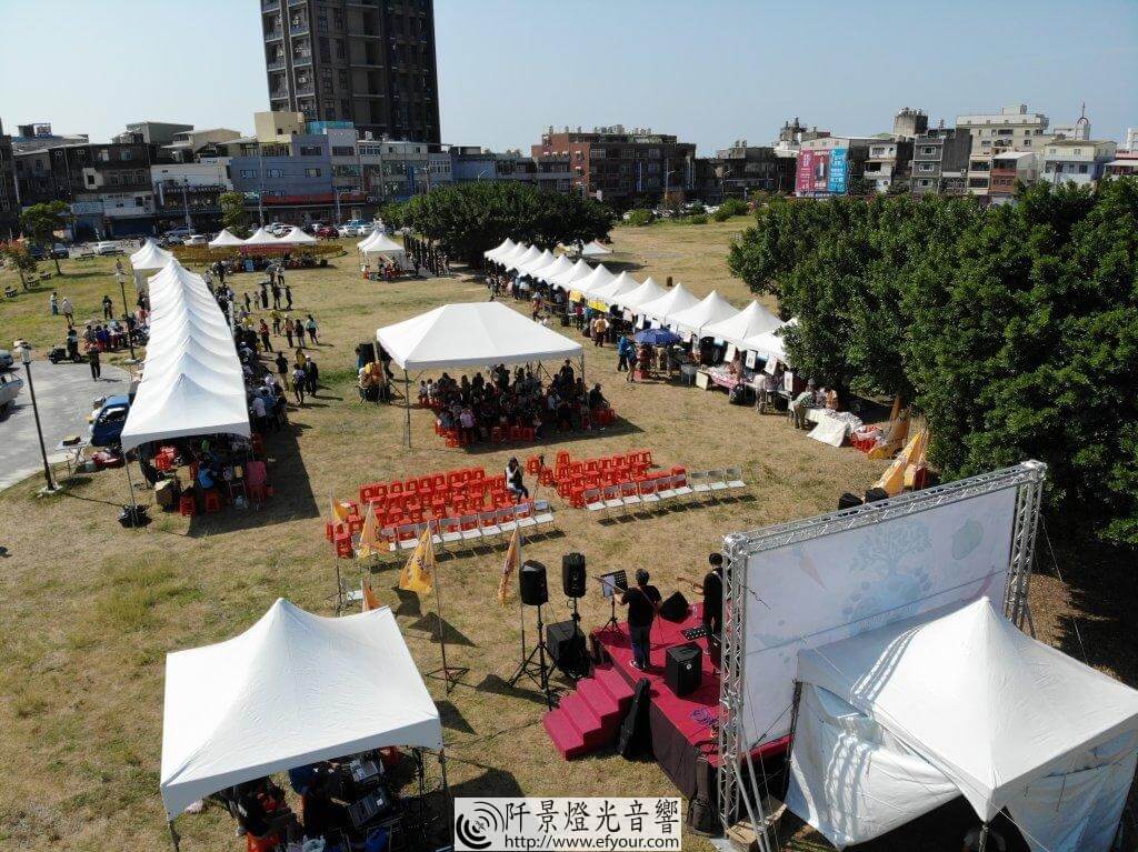 DJI_0877-1024x767 健康蔬食推廣