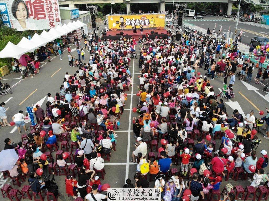 DJI_0929-1024x767 萬聖節大遊行