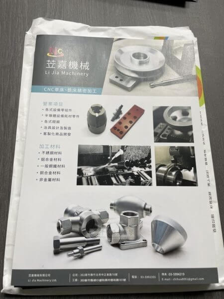 少量印刷品_DM 高磅數數位輸出