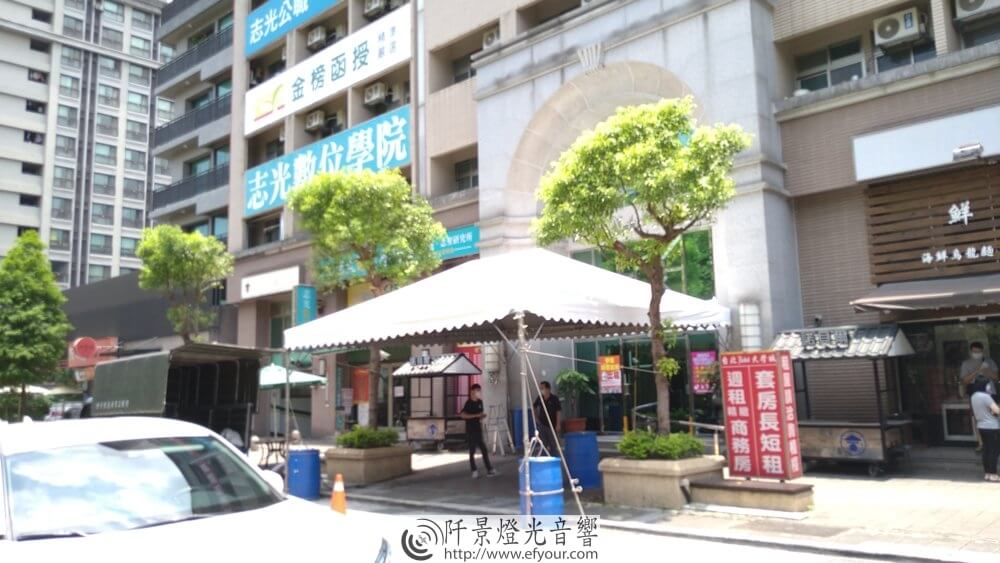 DSC_0079-1000x563 社區防疫帳篷