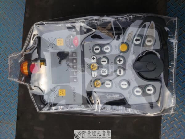 機具遙控裝置防護套