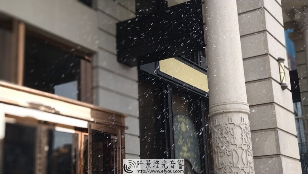 DSC_1838-1024x577 竹北跨年限定親子情侶拍照雪景