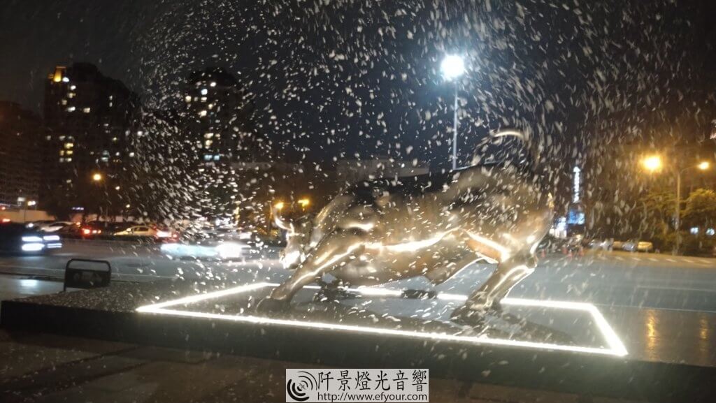 DSC_1886-1024x577 竹北跨年限定親子情侶拍照雪景