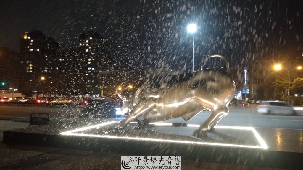 DSC_1887-1024x577 竹北跨年限定親子情侶拍照雪景
