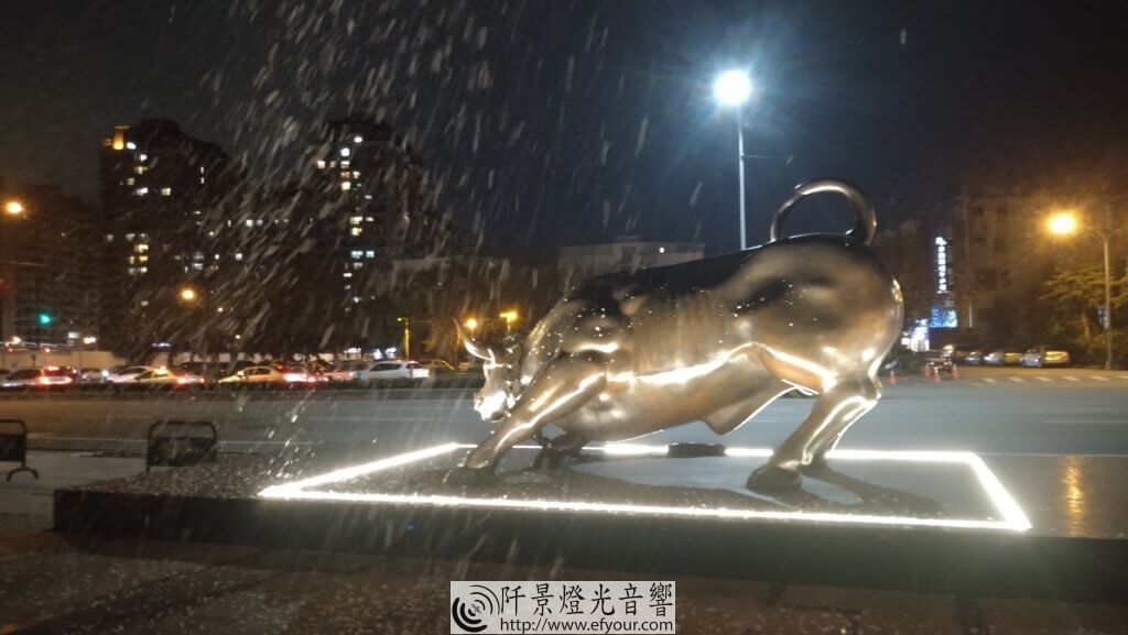 DSC_1889-1024x577 竹北跨年限定親子情侶拍照雪景