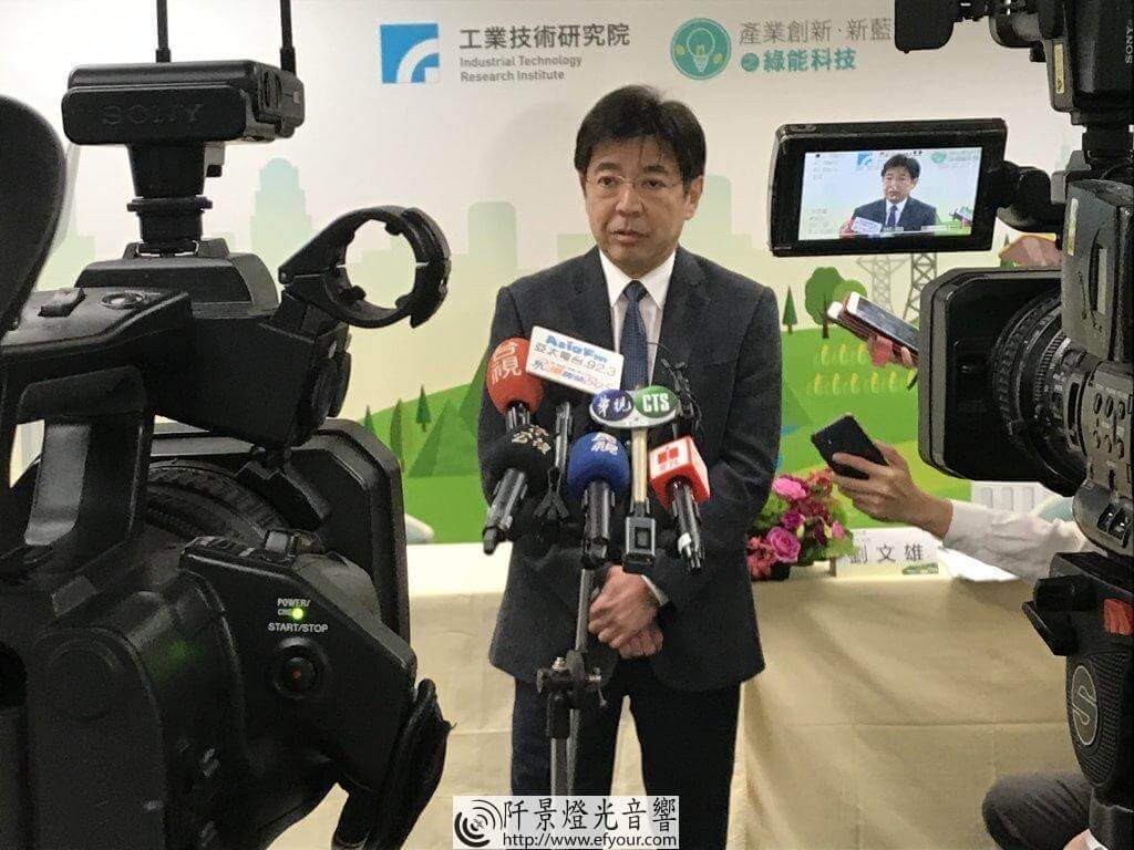 E9F05560-F10F-42BC-A01E-8A1CCF4C9EC2-1024x768 永續能源科技座談記者說明會
