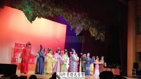 Read more about the article 傳統戲曲公演