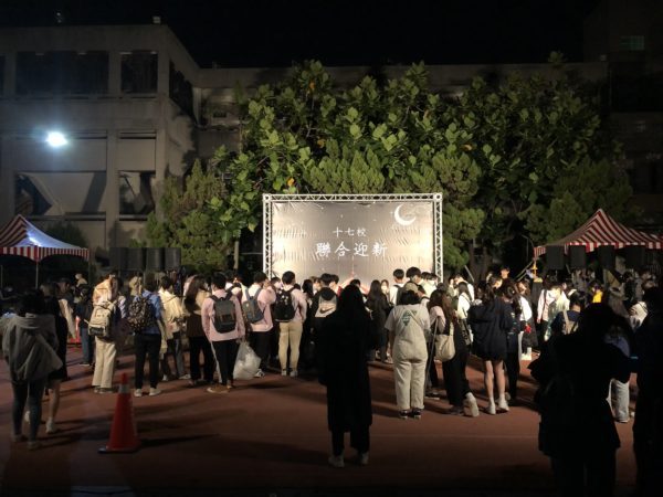 社團活動燈光音響舞台出租