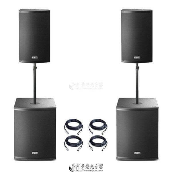 FBT XLITE 主動式喇吧 系列