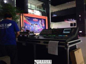 跨界天王記者會