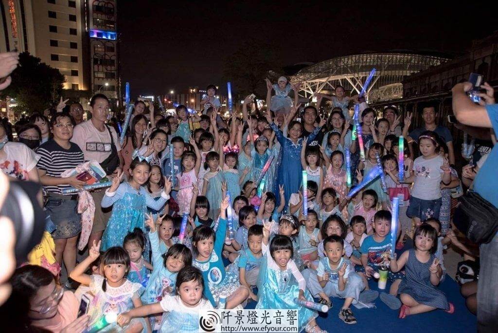 FB_IMG_1569747388881-1024x684 電影展