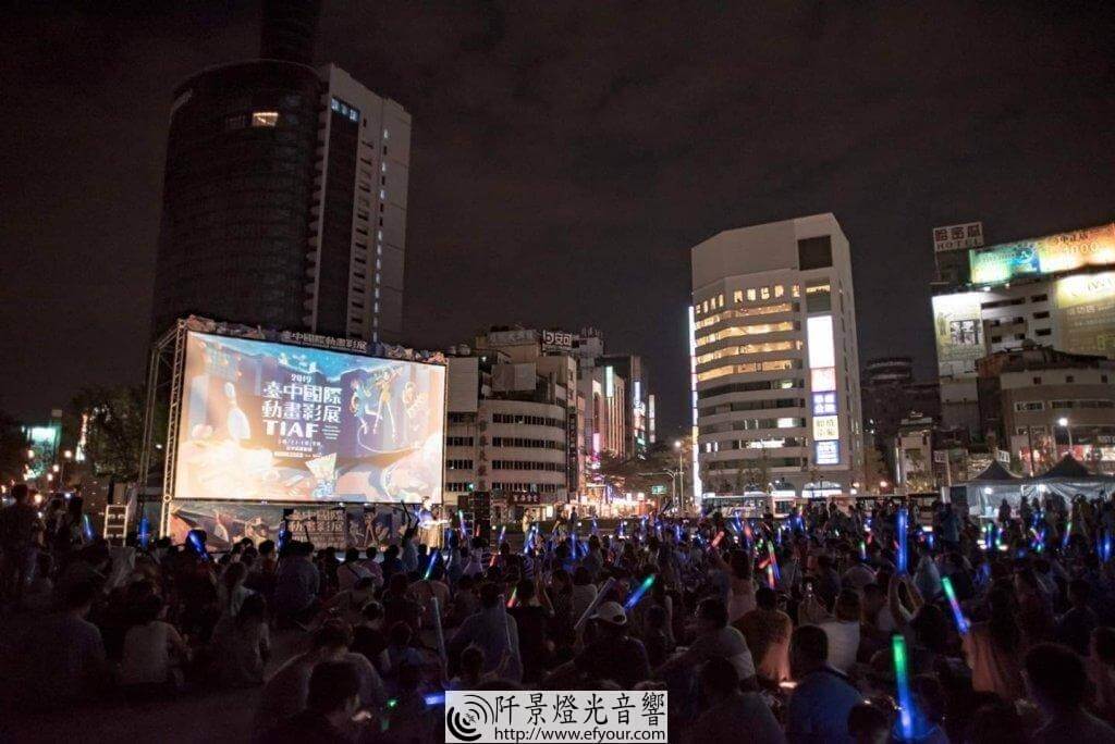 FB_IMG_1569747394502-1024x684 冰雪奇緣兒童活動