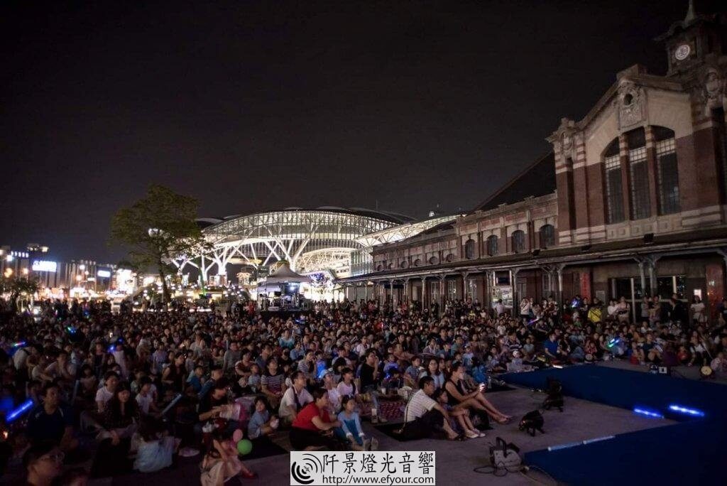 FB_IMG_1569747396882-1024x684 電影展