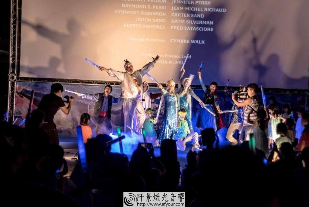 FB_IMG_1569747401776-1024x684 冰雪奇緣兒童活動