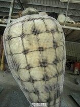 GRC%E8%8A%B1%E7%93%B6%E5%85%AC%E5%85%B1%E8%97%9D%E8%A1%93%E5%93%813 花瓶造型公共藝術品訂製