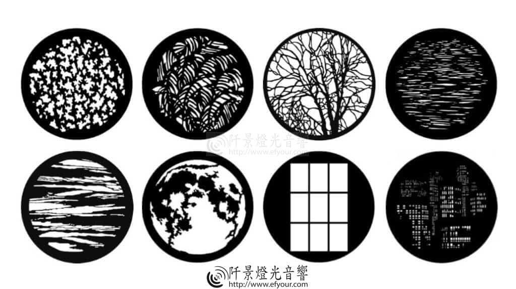 Gobo4 200W LED 可換4圖像投影燈 超亮款GOBO燈 店面商標投影燈