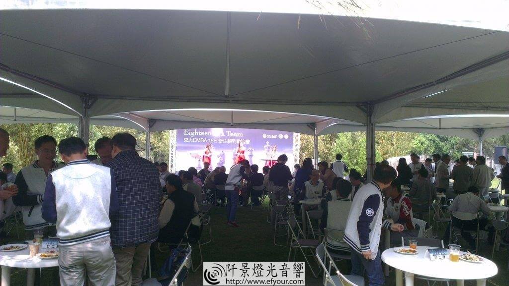 IMAG0320-1024x577 帝王帳 10米帳