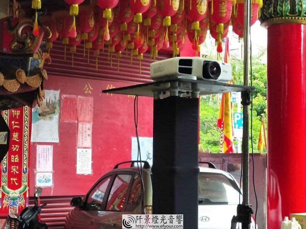 IMG20170726153730-1024x768 6500流民度投影機
