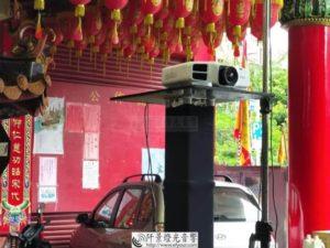 6500流民度投影機