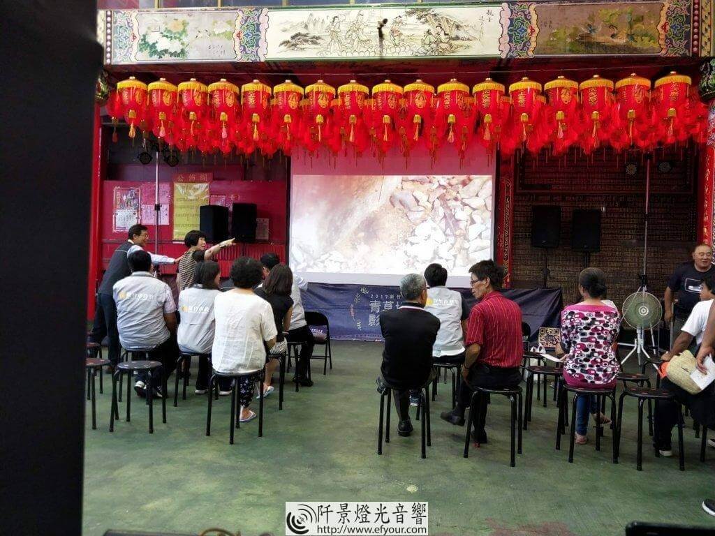 IMG20170726183627-1024x768 小型電影