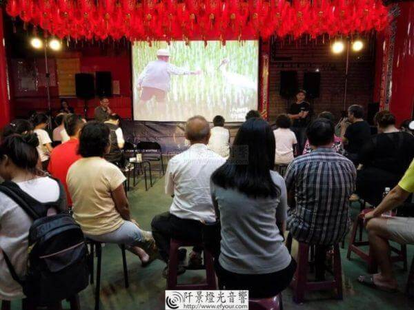 Read more about the article 小型電影