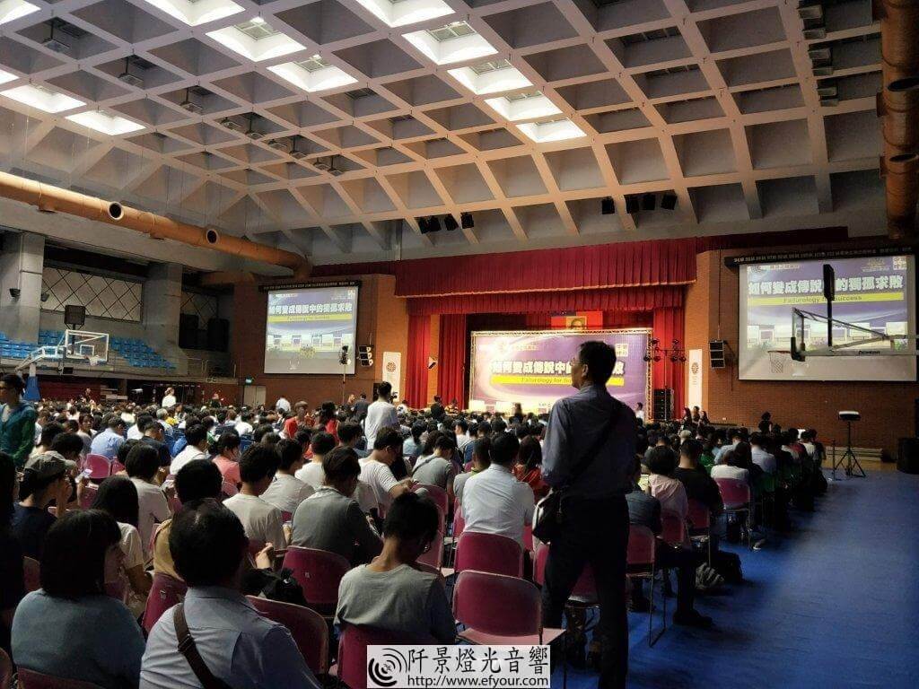 IMG20170914183728-1024x768 「成功之母講座」，以「迎向挑戰無所畏懼」為題發表演講
