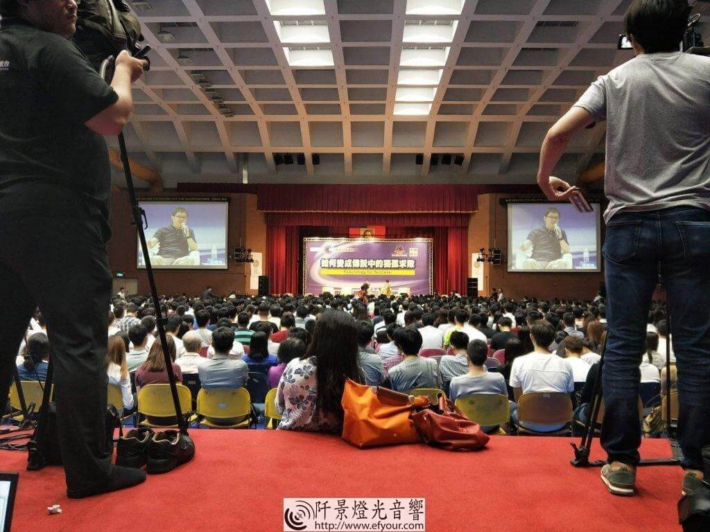 「成功之母講座」，以「迎向挑戰無所畏懼」為題發表演講 |阡景 公益環保