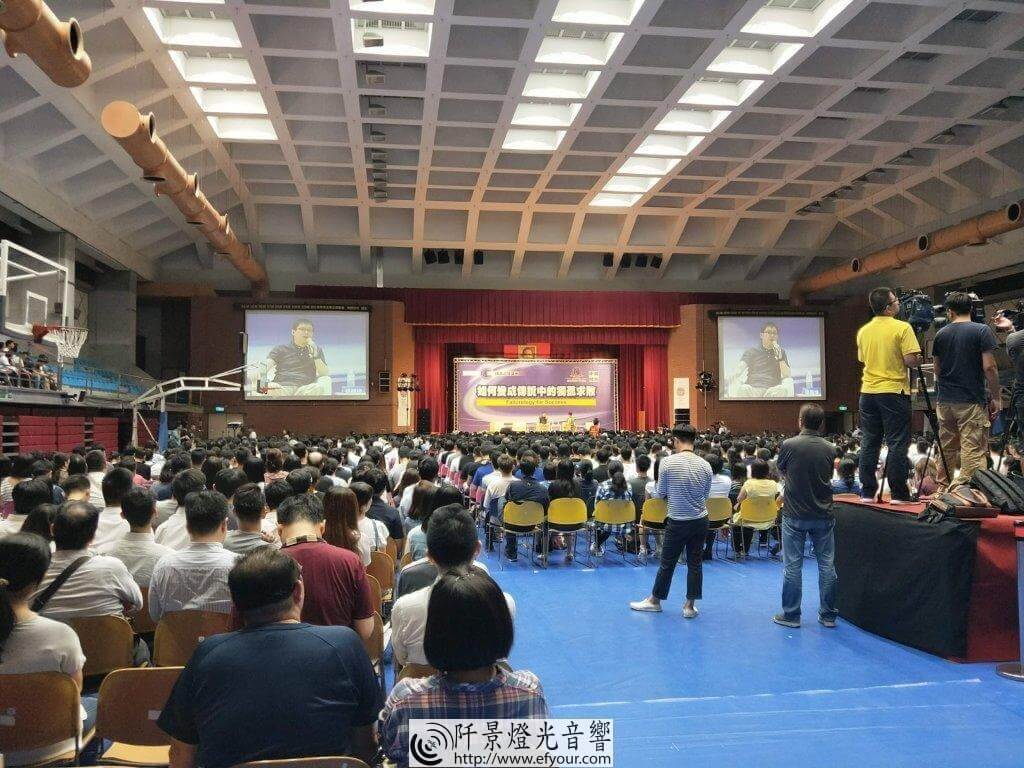 IMG20170914192032-1024x768 「成功之母講座」，以「迎向挑戰無所畏懼」為題發表演講