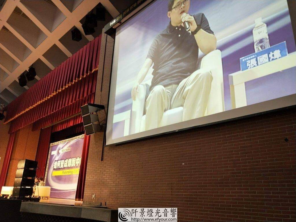 IMG20170914194012-1024x768 「成功之母講座」，以「迎向挑戰無所畏懼」為題發表演講